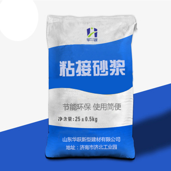 夏津粘结砂浆