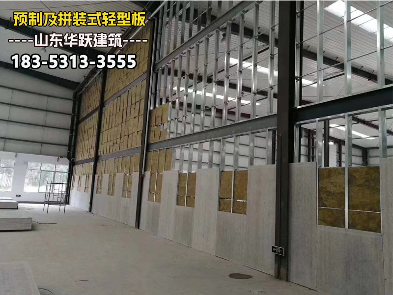 钢结构预制楼板主要优势