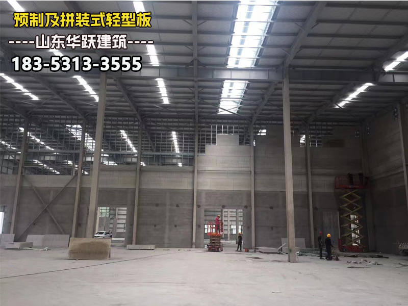 预制外墙板适合哪些项目