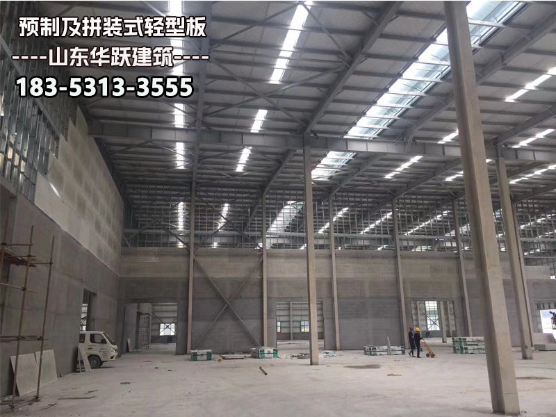 钢结构预制楼板主要规格