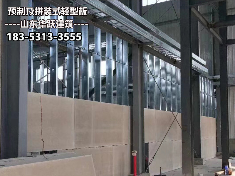 拼装式墙板主要特点