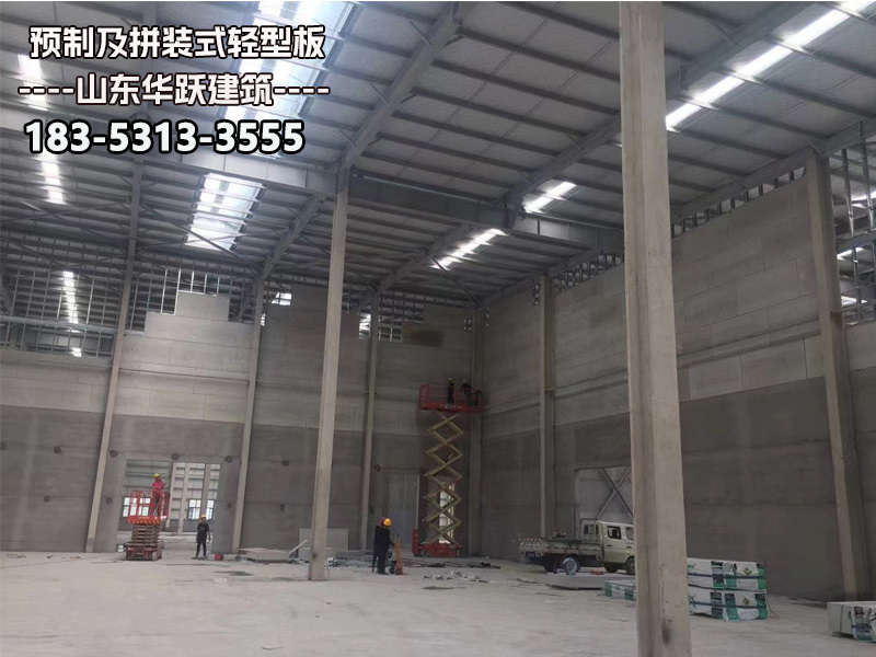 预制墙板如何报价