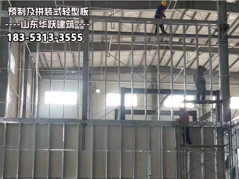 拼装式墙板如何安装